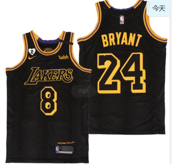 Men's Black Kobe Bryant Jersey Stitched