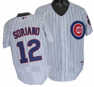 Chicago Cubs #12 Alfonso Soriano white youth mlb jersey