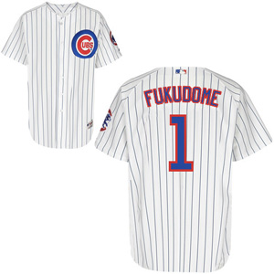 Chicago Cubs 1 K Fukudome Home white men baseball mlb jersey