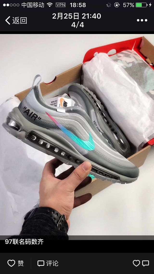 Nike 97 off-white shoes of high quality-001