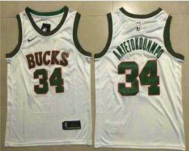 Nike Milwaukee Bucks #34 Giannis Antetokounmpo White Throwback Jersey