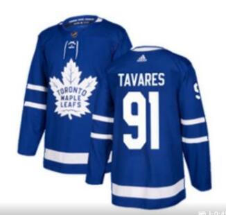 Men's Toronto Maple Leafs John Tavares Fanatics Branded Blue Home Breakaway Player Jersey