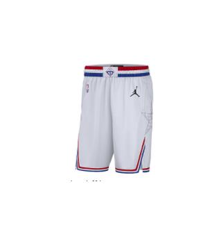 Men's All Star Shorts White