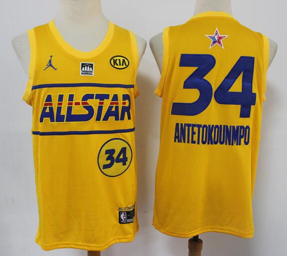 Men's Milwaukee Bucks #34 Giannis Antetokounmpo All-star jersey 2021 New