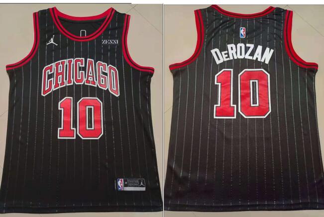 Men's Bulls DeMar DeRozan Black stripe Jersey