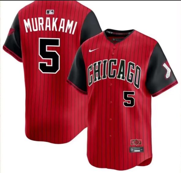 Munetaka #5 Murakami City Connect MEN Stitched Jersey Red Black