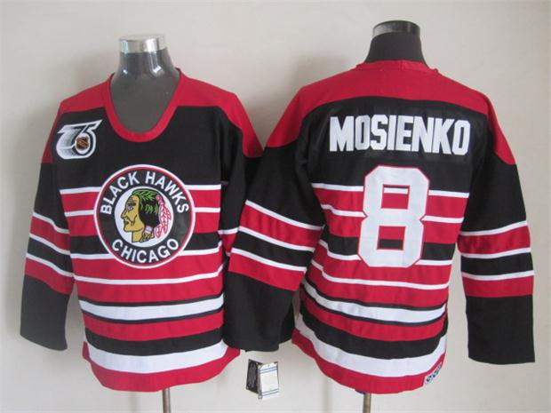 Chicago Blackhawks 8 Bill Mosienko  black red nhl jerseys 75th patchpa